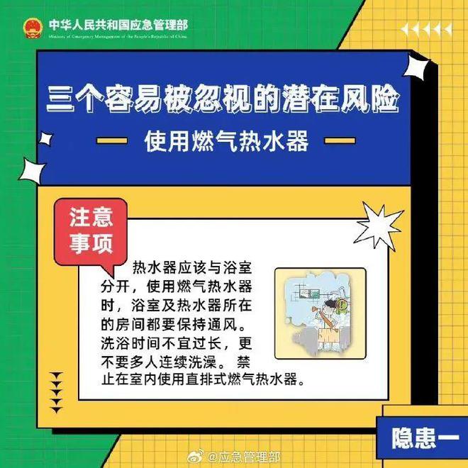 心驚膽戰造句子_膽戰心驚的造句和意思_膽戰心驚造句