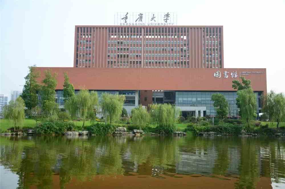 西安建筑科技大學華清學院地址_西安建筑科技大學華清校區(qū)_西安建筑科技大學華清學院搬遷