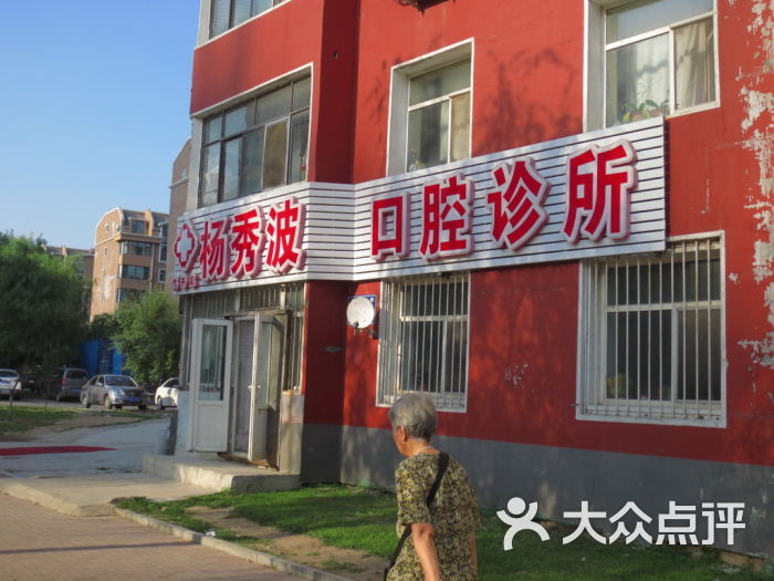 沈陽沈北新區(qū)招聘網_沈北新區(qū)招聘網_沈陽沈北新區(qū)招聘工作人員