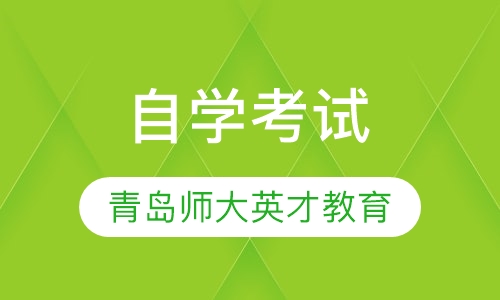 專升本和高考升本_專升本比高起專難嗎_高起本和專升本的區別