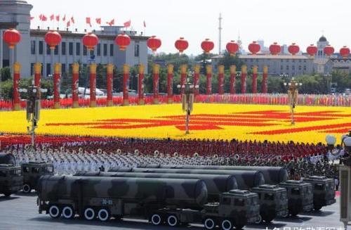觀后感閱兵儀式300個字_閱兵觀后感100字_閱兵觀后感100字