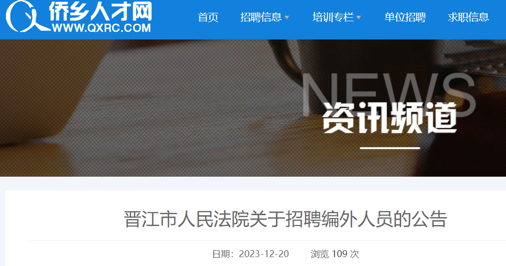 導(dǎo)游考試報(bào)名官網(wǎng)_導(dǎo)游報(bào)考網(wǎng)址_導(dǎo)游考試報(bào)名網(wǎng)址