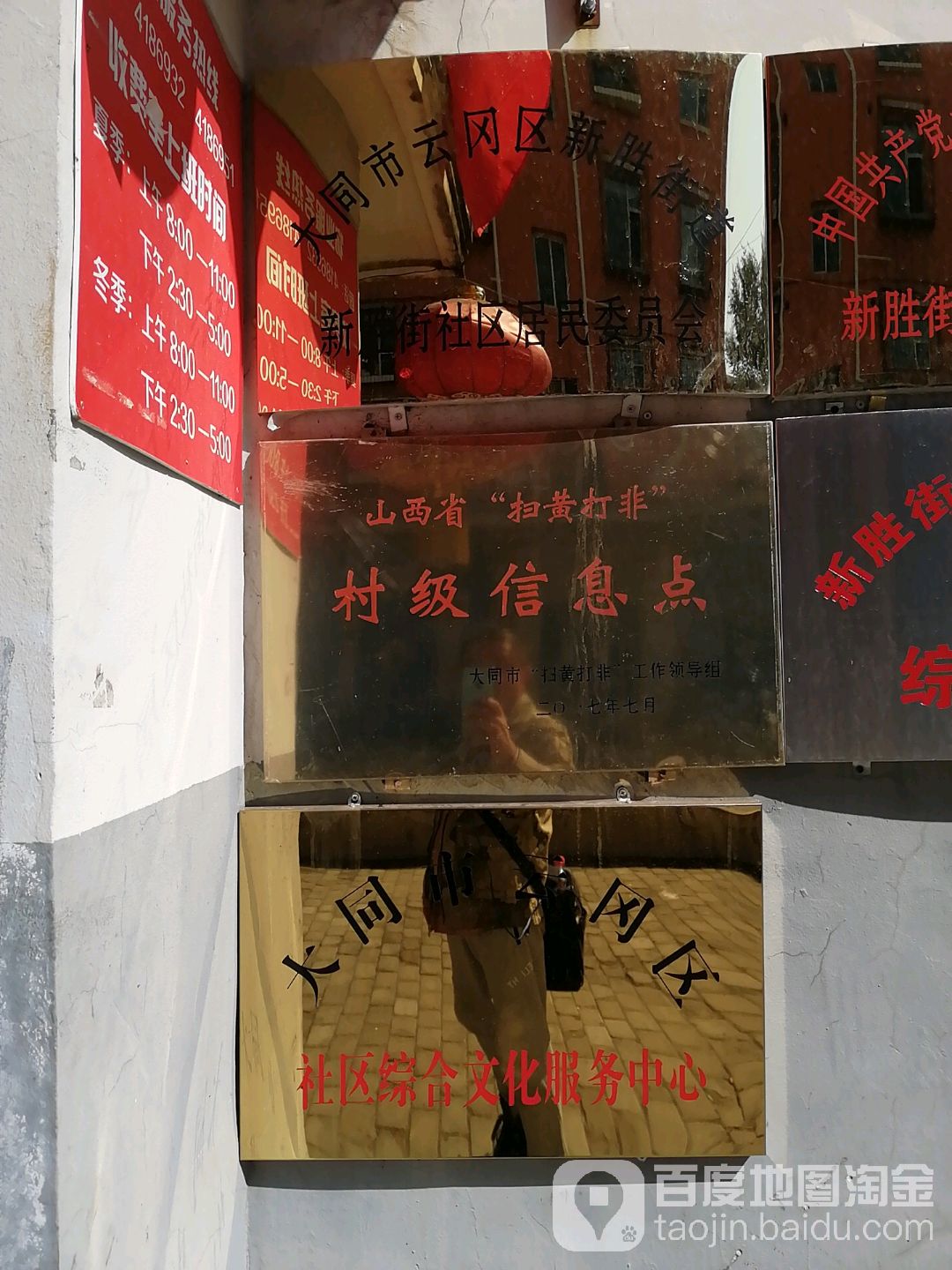 邯鄲大學地址_邯鄲大學位置圖_邯鄲大學在哪條路