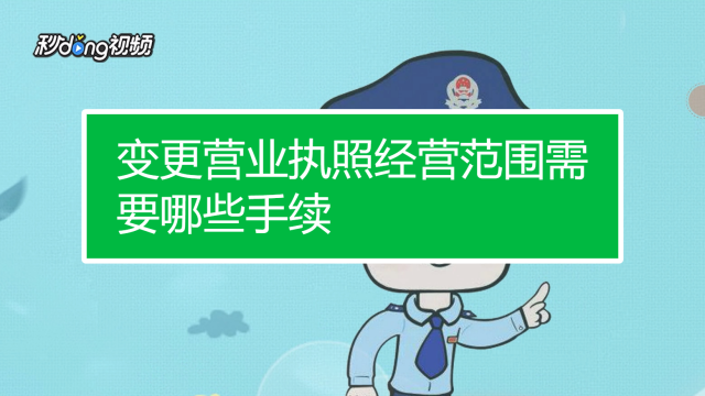 云南省工商網(wǎng)上辦事_云南網(wǎng)上工商辦事大廳_云南網(wǎng)上工商辦事大廳流程指南