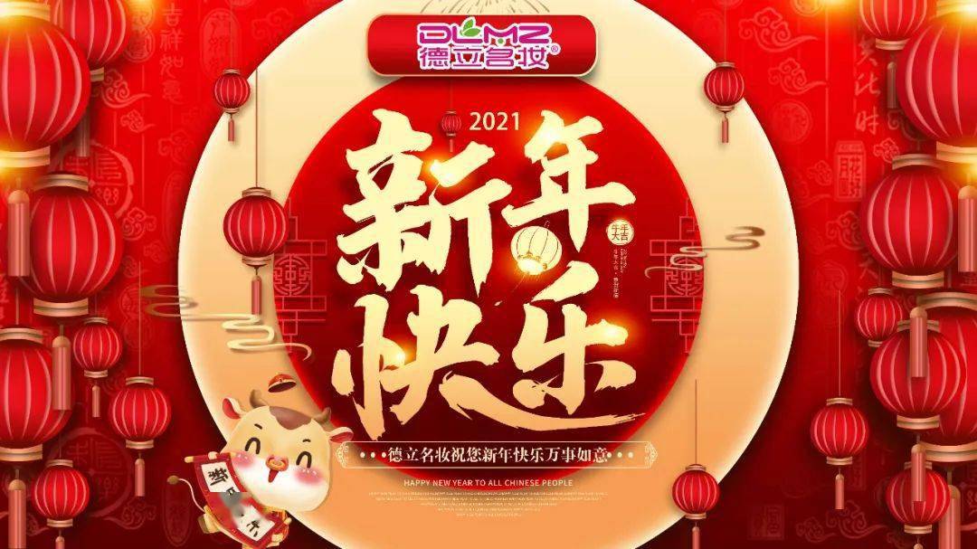 中秋佳節(jié)祝福詞_中秋佳節(jié)祝福的話語有哪些_中秋佳節(jié)祝詞大全