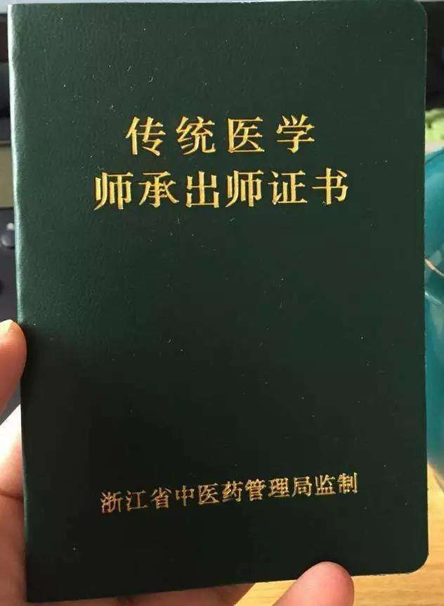 公共衛生執業醫師考試_醫師執業衛生公共考試內容_醫師執業衛生公共考試題庫