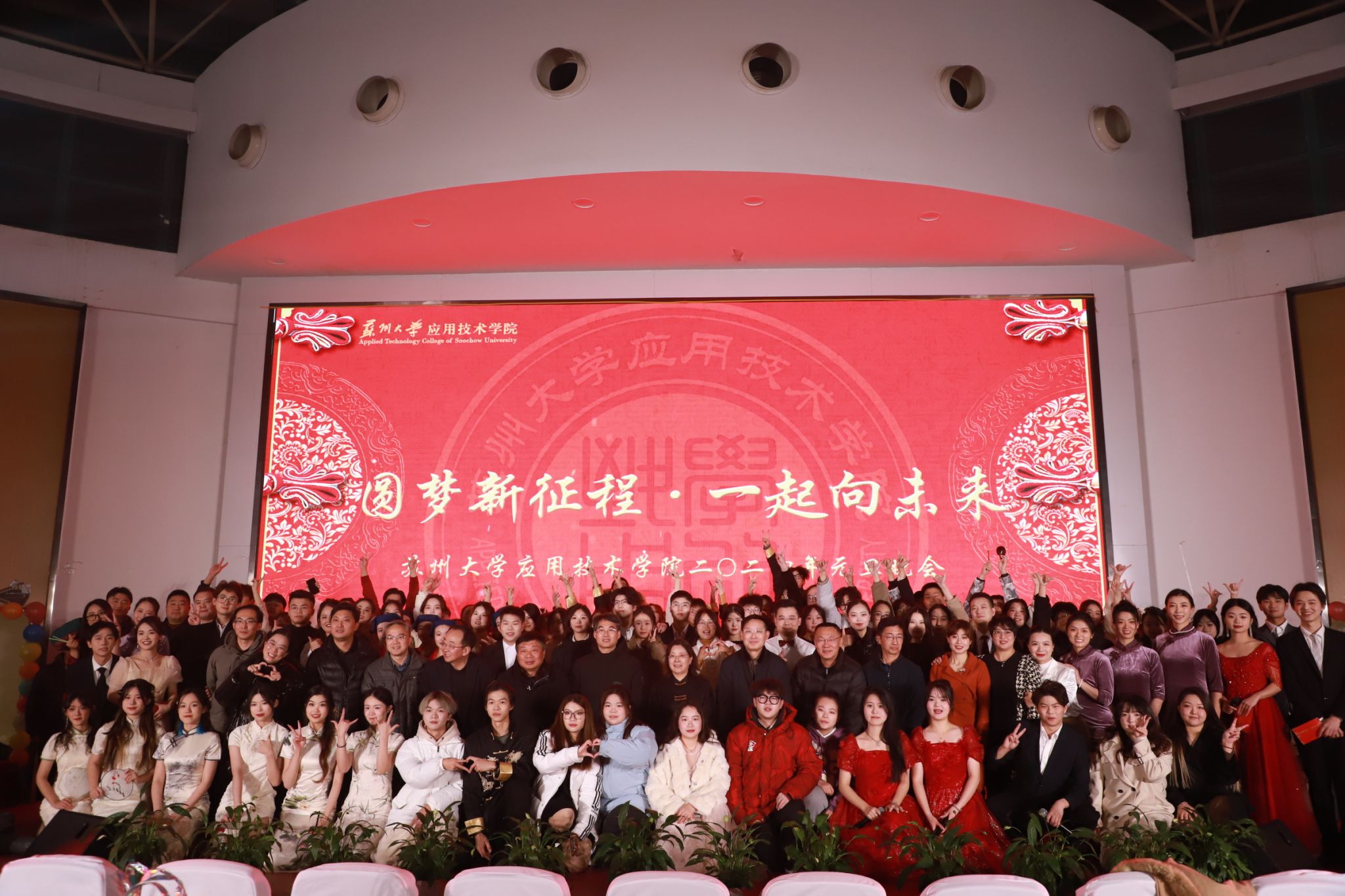嘉興學院有什么校區_嘉興學院有幾個校區_嘉興學院有幾個校區及校區地址