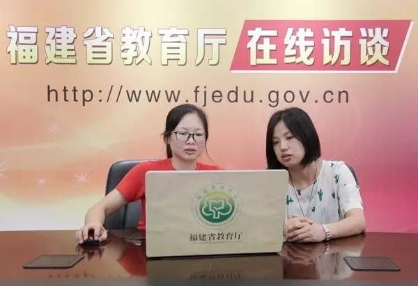 閩南師范大學(xué)教務(wù)網(wǎng)_閩南師范大學(xué)教務(wù)系統(tǒng)_閩南師范大學(xué)教務(wù)科