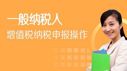 湖南省地方稅務局網上辦稅服務廳_湖南稅務網上辦稅服務廳_湖南網上辦稅服大廳