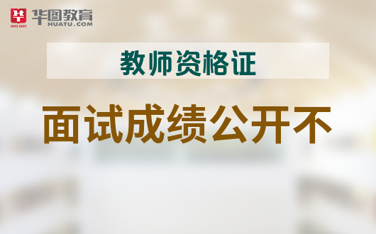 公共英語報名截止時間_公共英語報名考試時間_公共英語報名時間