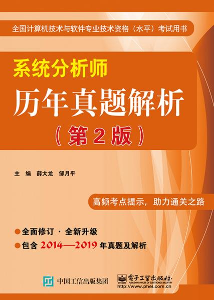 2020年環評考試試題_環評考試技術方法真題及答案_2024年環評技術方法試題
