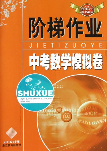 全國語文答案2021_語文全國卷答案2021_2024全國二卷語文答案