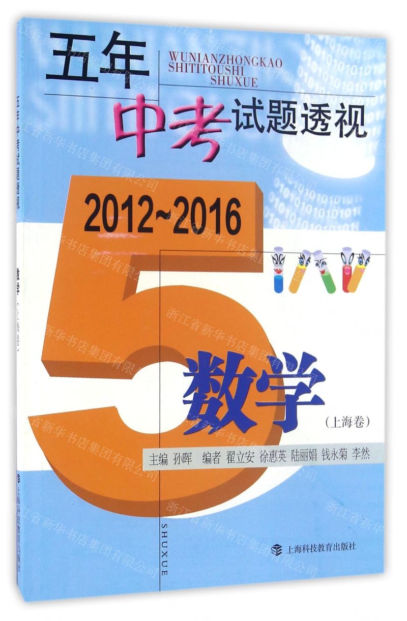 2024全國二卷語文答案_語文全國卷答案2021_全國語文答案2021