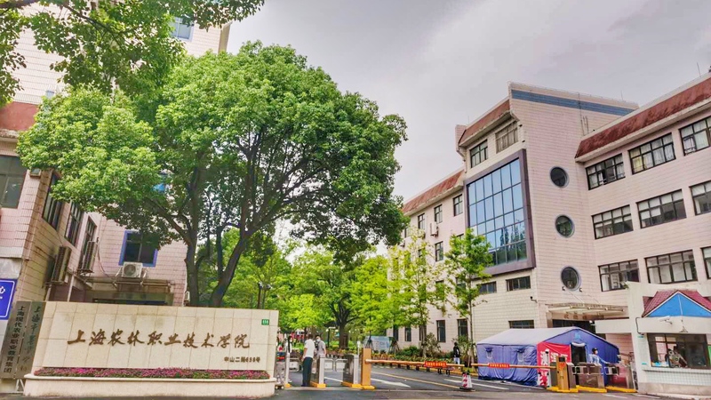 青島職業學院單招分數_青島職業技術學院單招錄取線_青島職業大學單招