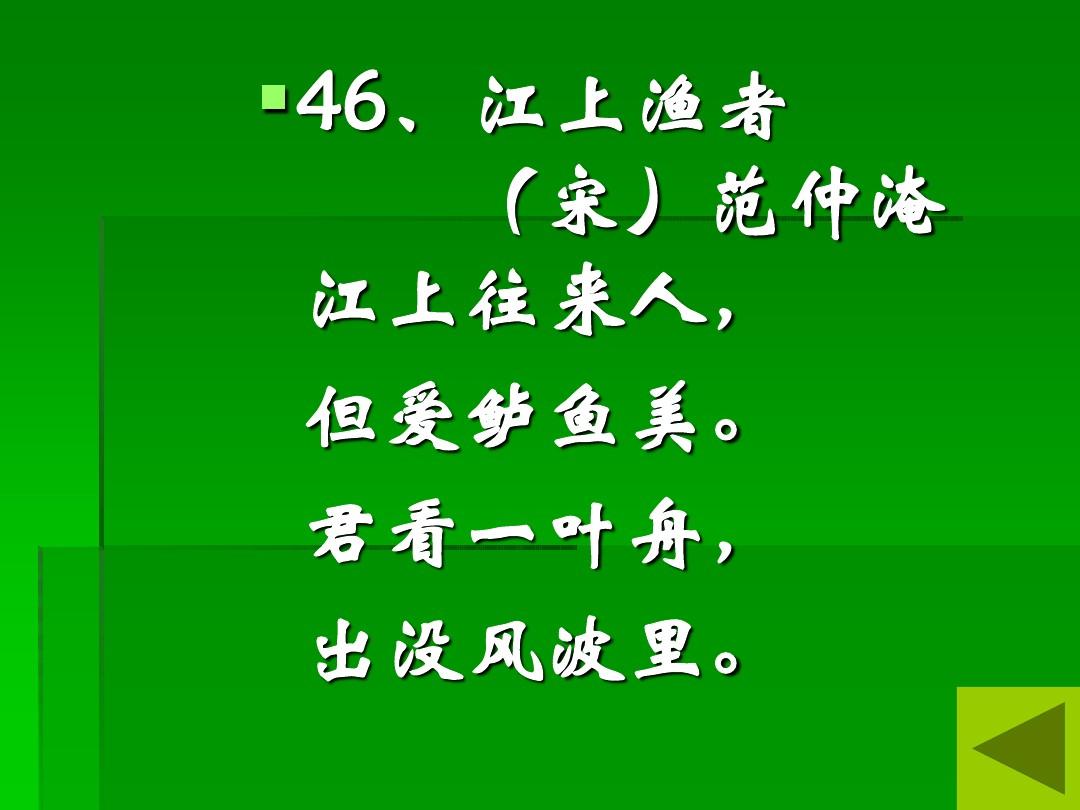 宋朝歷代皇帝_宋朝歷代皇帝_宋朝歷代皇帝