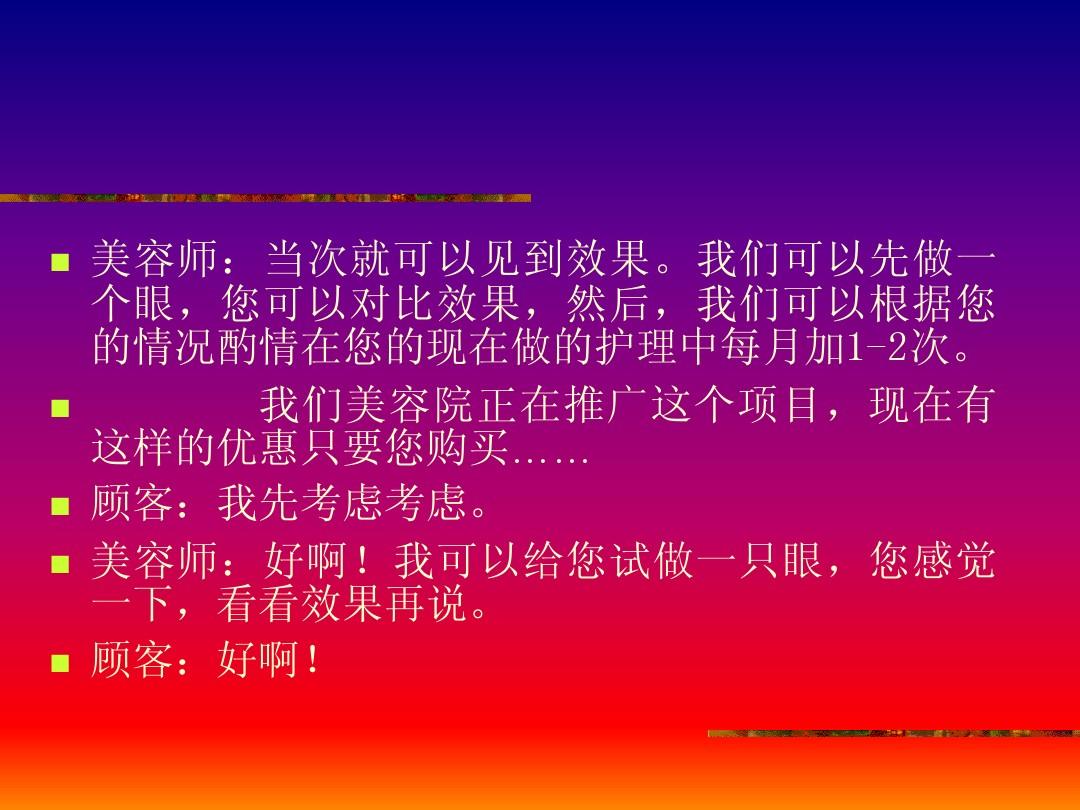 2020年電話客服工作總結_客服總結電話工作怎么寫_電話客服工作總結