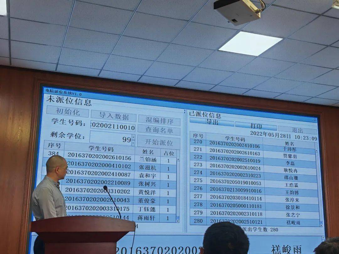 查詢浙江計算機成績怎么查_浙江計算機二級成績查詢_浙江省計算機查成績