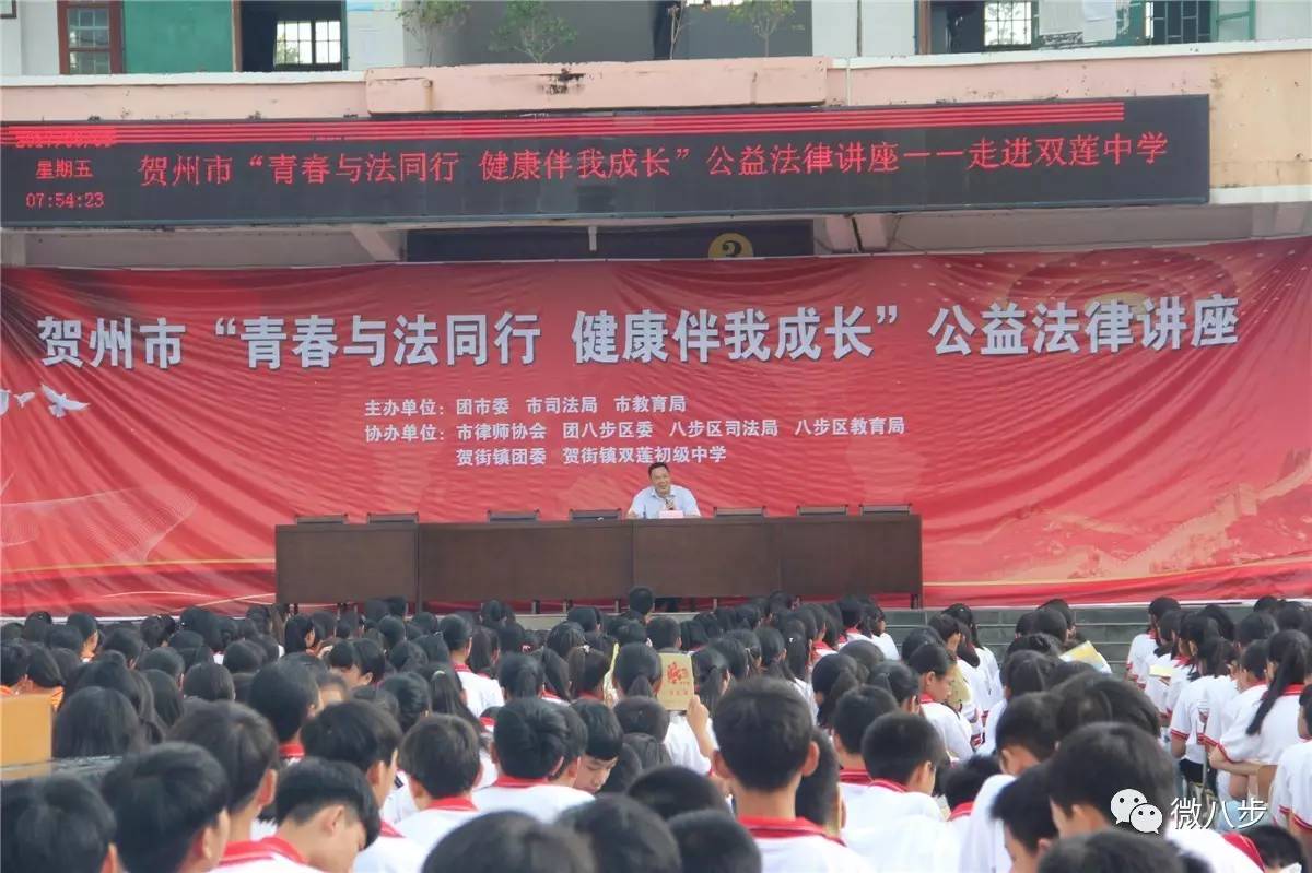 法律意識增強的表現_法律意識增強哪年_增強法律意識