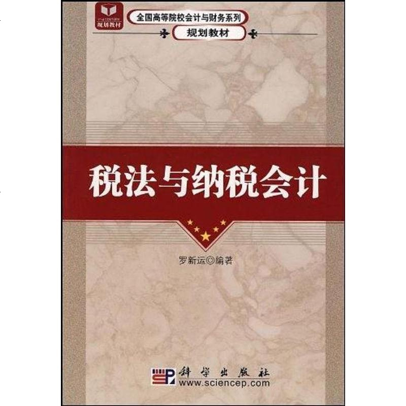 青島市北教育網_青島北市教育網官網_青島北市教育網登錄