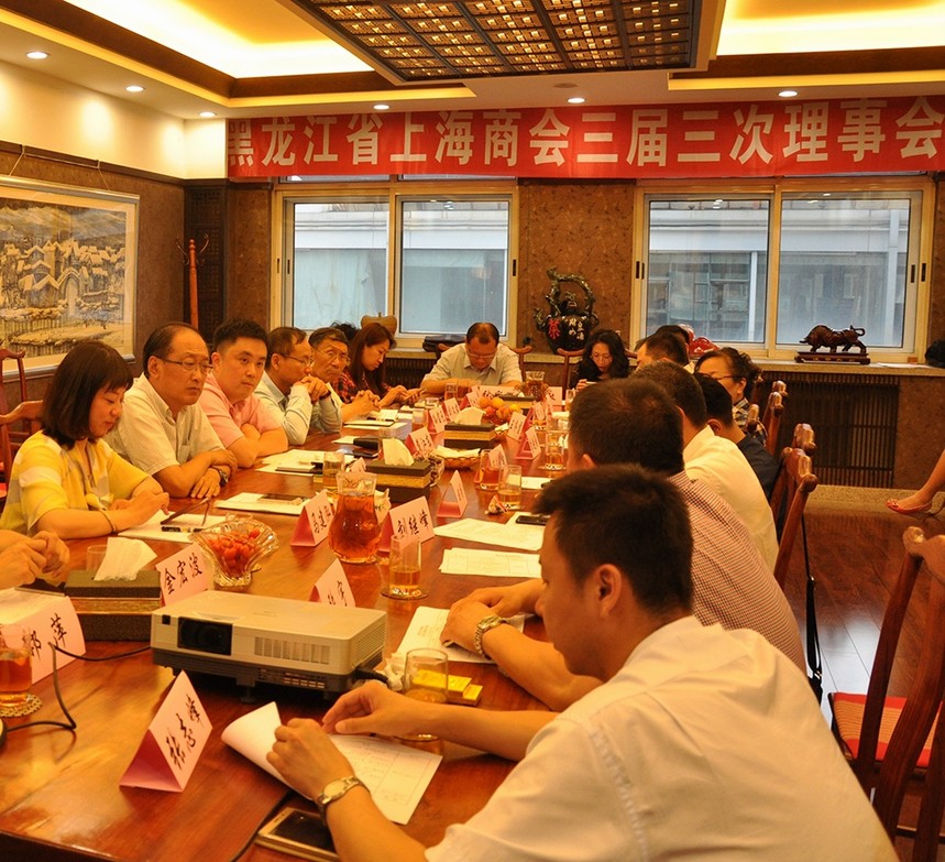 外事研修學院地址_研修外事學院是干嘛的_外事研修學院