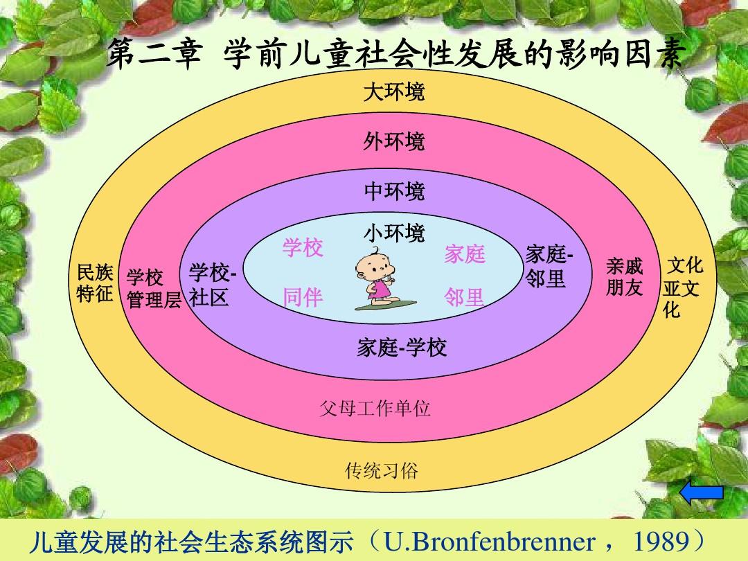 蘭州高職院校排名_蘭州的高職院校_蘭州院校高職排名前十