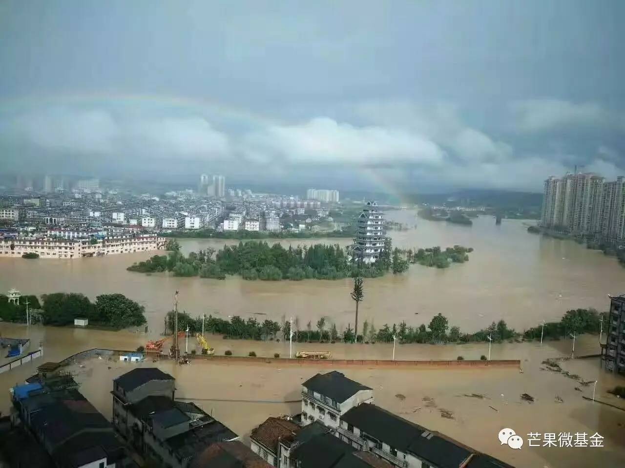 湖南益陽發(fā)生地震_湖南益陽地震發(fā)生在哪一年_湖南益陽地震過嗎