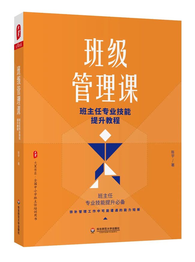南京財經大學教務處登錄入口_南京財經教務網登錄入口_南京財經大學教務處