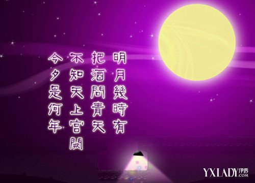 重陽節的短信_重陽節祝福語短信摘錄59條_重陽節日祝福短信