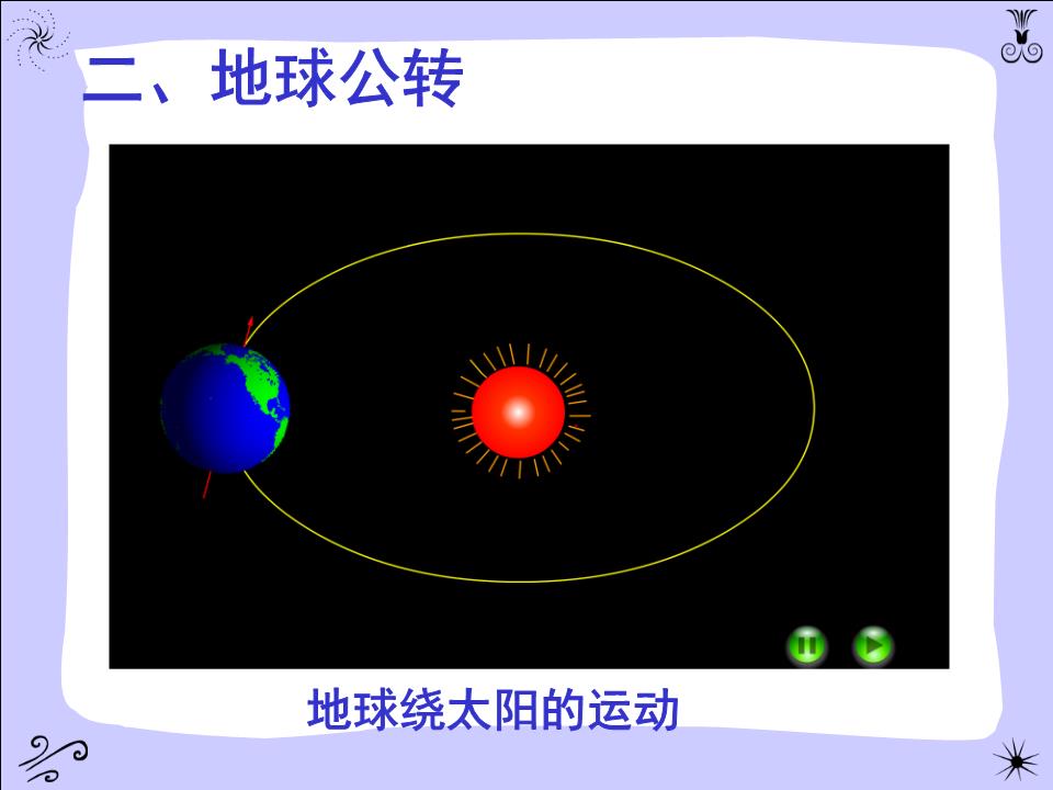 冬至的寓意和象征_冬至代表著什么含義呢_冬至含義代表什么意思