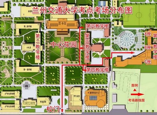 學(xué)業(yè)水平山東招考報(bào)名平臺(tái)_山東招生學(xué)業(yè)水平考試報(bào)名_學(xué)業(yè)水平山東招考報(bào)名平臺(tái)入口