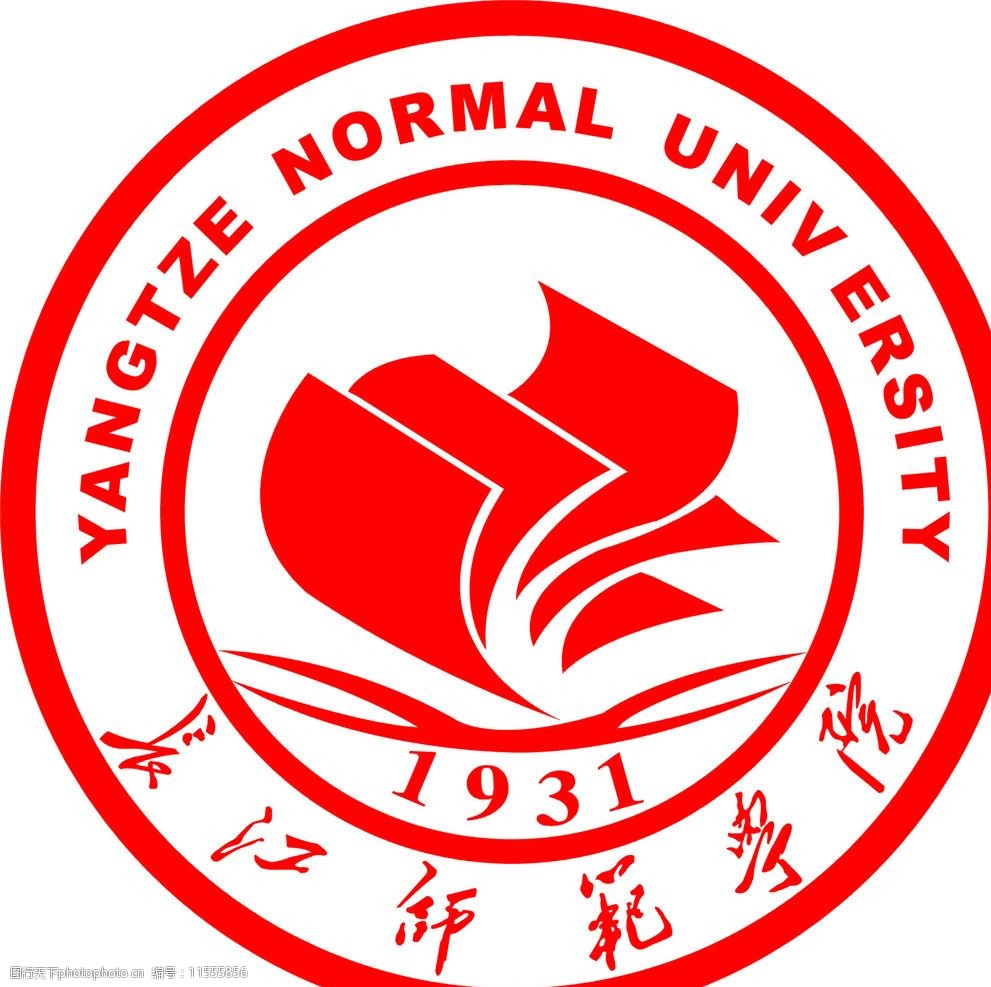 漢江師范學院航拍_漢江師范學院好不好_漢江師范學院好不