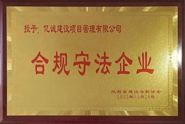 重慶市建設監理協會_重慶市建設監理協會地址_重慶監理協會辦公室電話