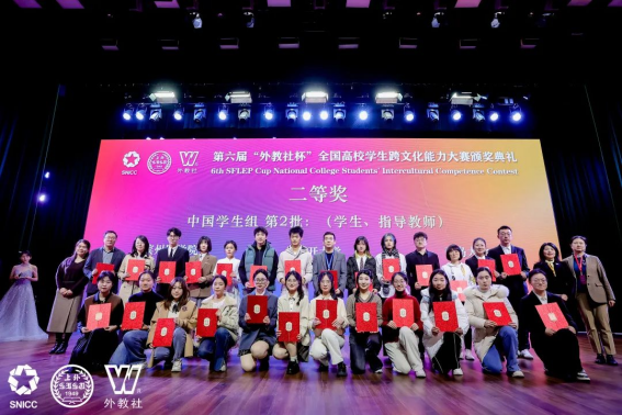 青島市教育信息網_青島市教育信息管理平臺_青島市教育網信息網