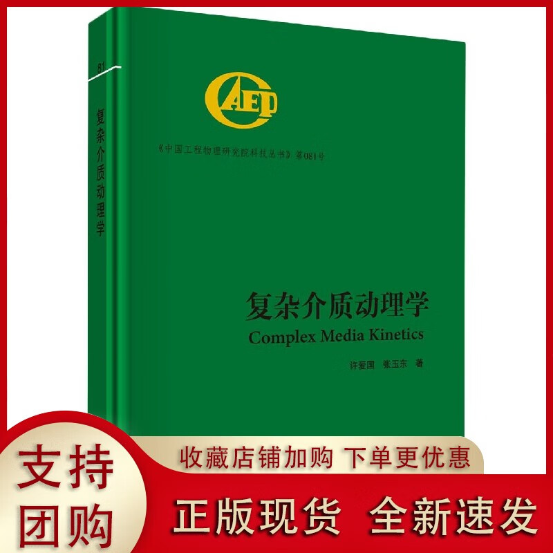 公路水運工程助理試驗檢測_公路水運工程助理試驗檢測師報考條件_公路水運工程助理試驗檢測師報考條件