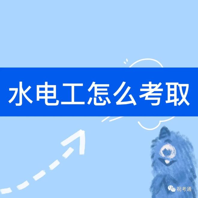 導游證考試培訓_導游證培訓網校_導游證培訓學校