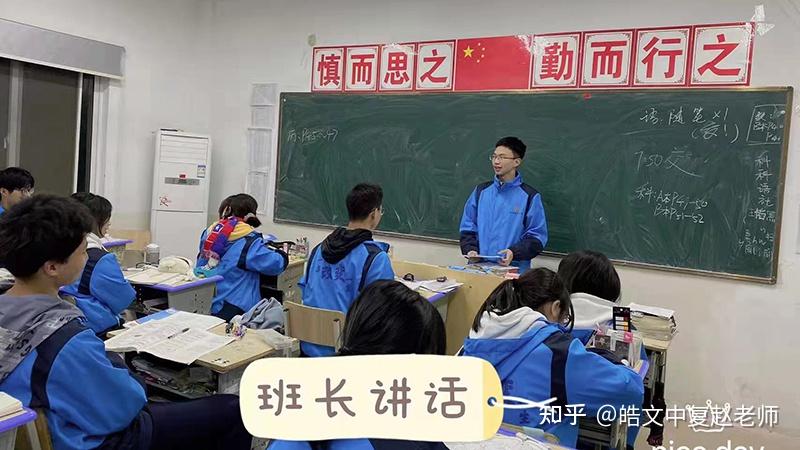 高三復(fù)讀年齡最大幾歲_高三復(fù)讀年齡_2024年高三復(fù)讀
