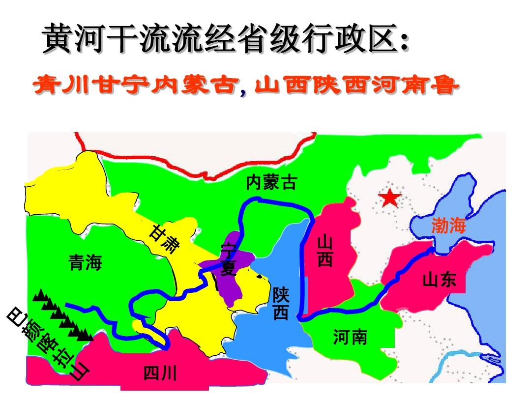 海水流入長江_長江最終流入什么海_長江流進(jìn)了什么海