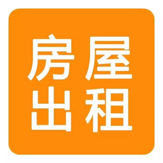 搜房新房幫開展人防疏_搜房幫幫登陸_青島搜房幫登陸