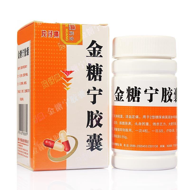導游資格證考試官網_導游資格考試官網_導游資格報考官網