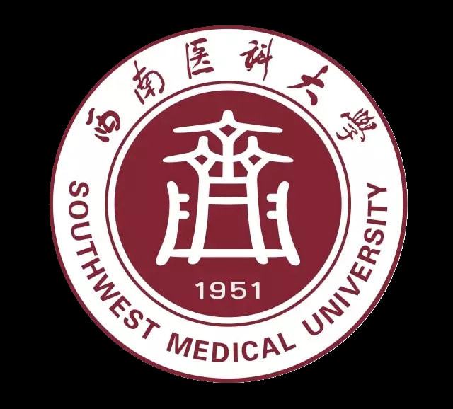 最好的軍醫大學分數線_軍醫的錄取分數線_第一軍醫大學分數線