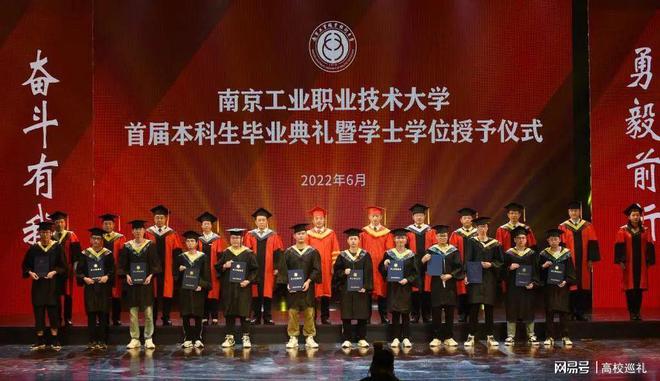 海南醫學院排名_海南醫學院校排名_海南醫學院綜合排名