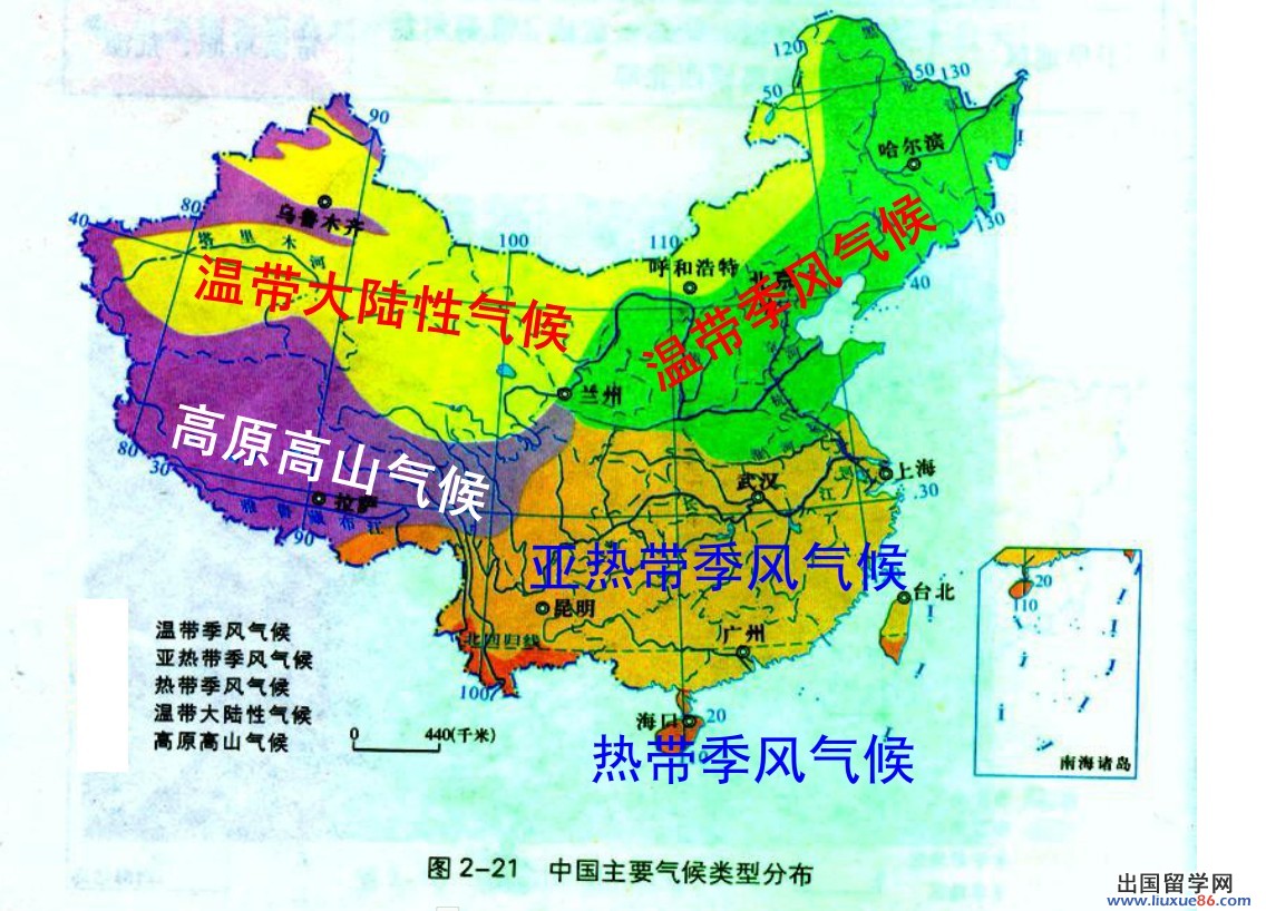 初中地理買什么輔導書能學好_初中地理輔導哪里好_初中地理補習