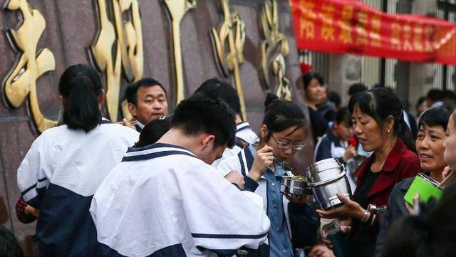 咸陽師范招生官網_咸陽師范學院招生網_咸陽師范學院招生官網