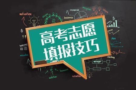 西南交通大學今年錄取線_西南交通大學錄取分數線2024_西南交通大學錄取分數線2024