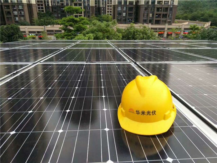 光伏工程技術的就業(yè)前景_光伏工程技術是干什么的_光伏工程技術