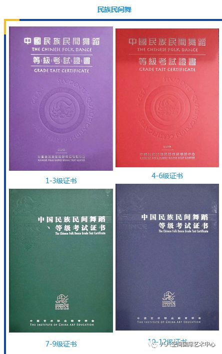 山東省2024年普通高考網上報名_山東省2024年普通高考網上報名_山東省2024年普通高考網上報名
