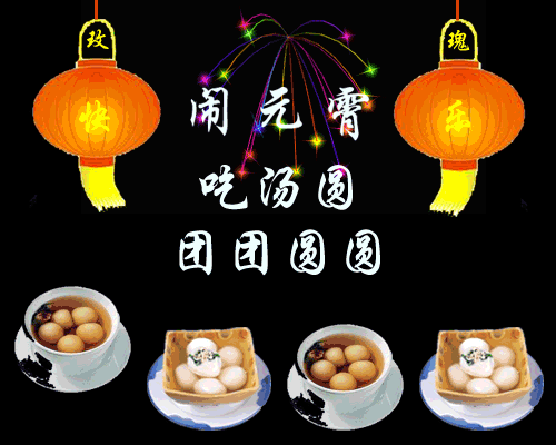 端午節祝福語大全_幫我找一些端午節祝福語_端午節祝福語2021最新