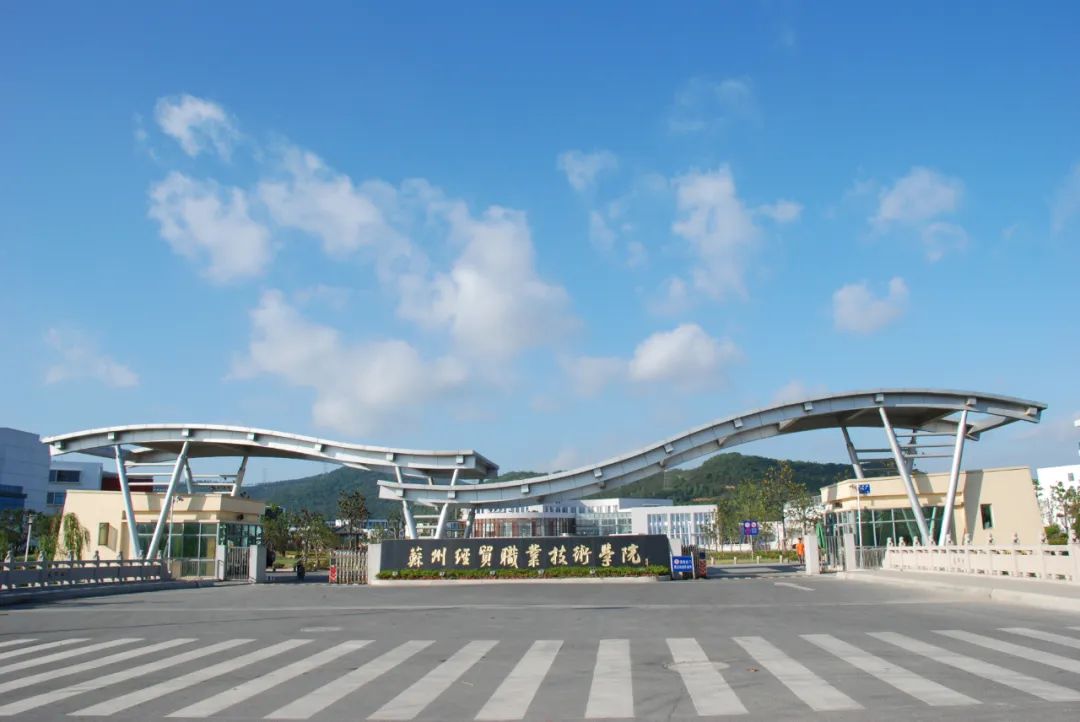 北京培黎職業學院官網登錄_北京培黎職業技術學院官網_北京培黎職業學院官網