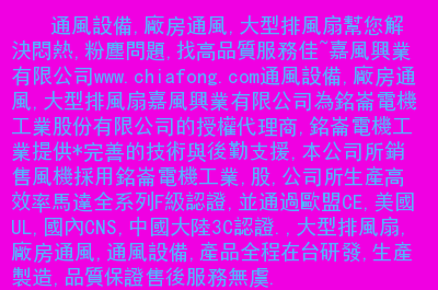 電機學(xué)視頻教程_電動機視頻教程_初學(xué)電機教學(xué)視頻