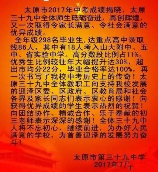 貴州狀元高考2021_貴州2023高考狀元_2o21貴州高考狀元